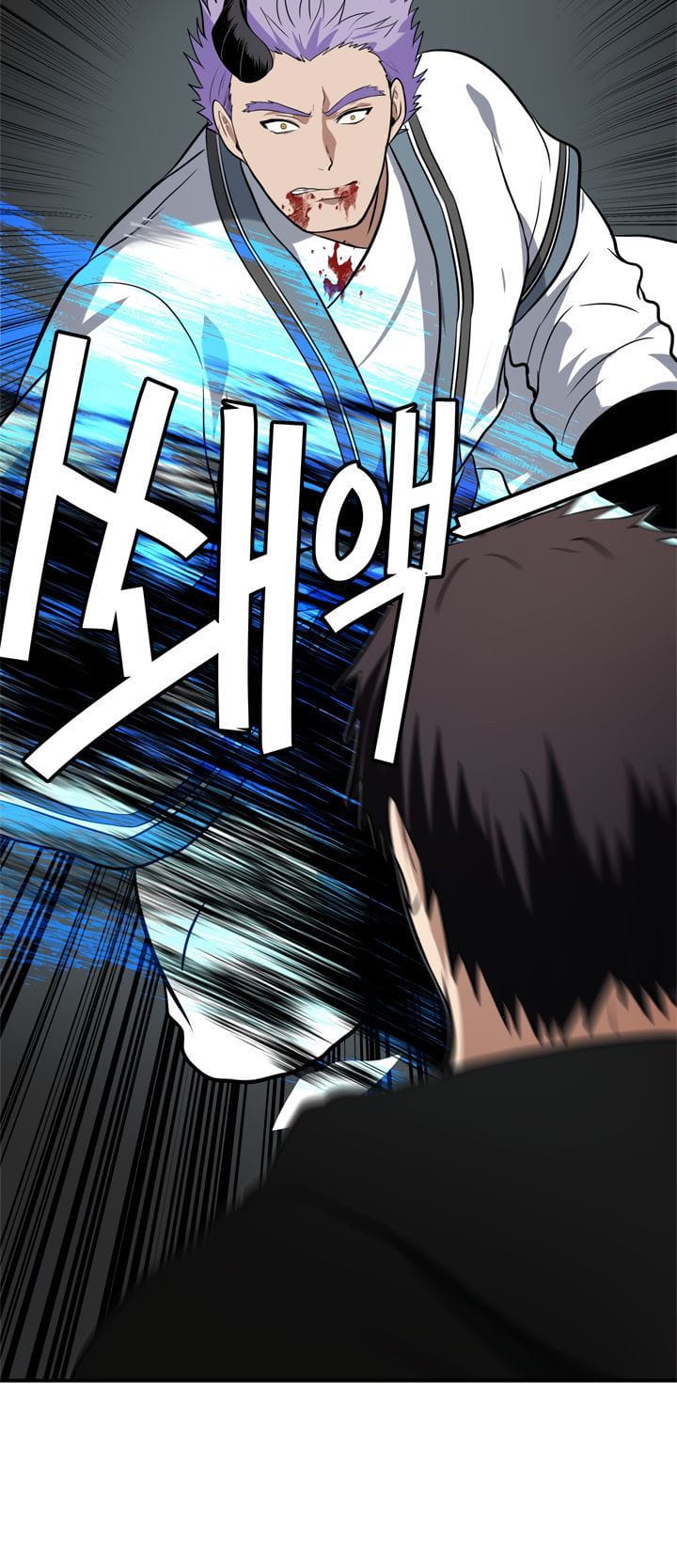 Truyện Tranh Vua Thăng Cấp trang 6