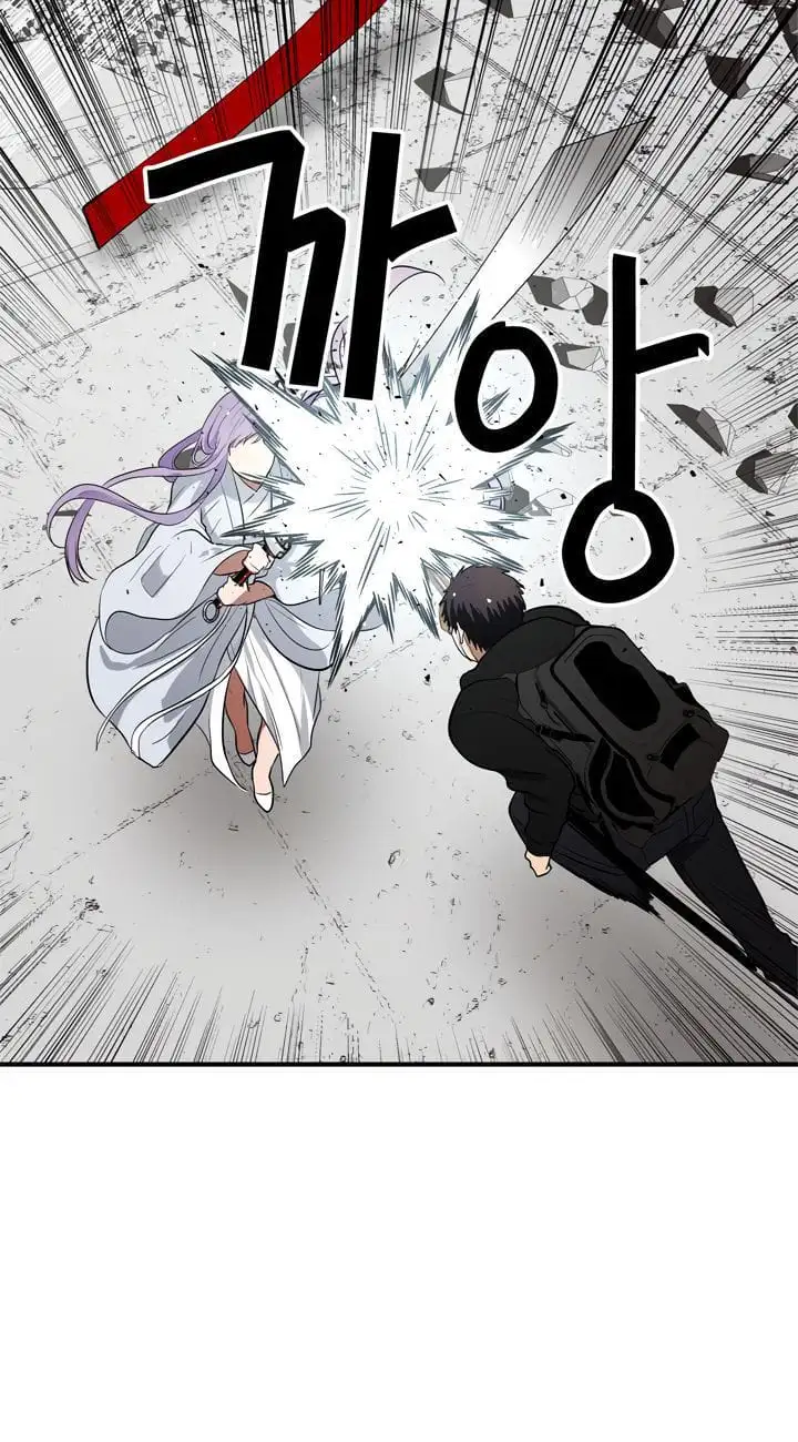 Truyện Tranh Vua Thăng Cấp trang 6