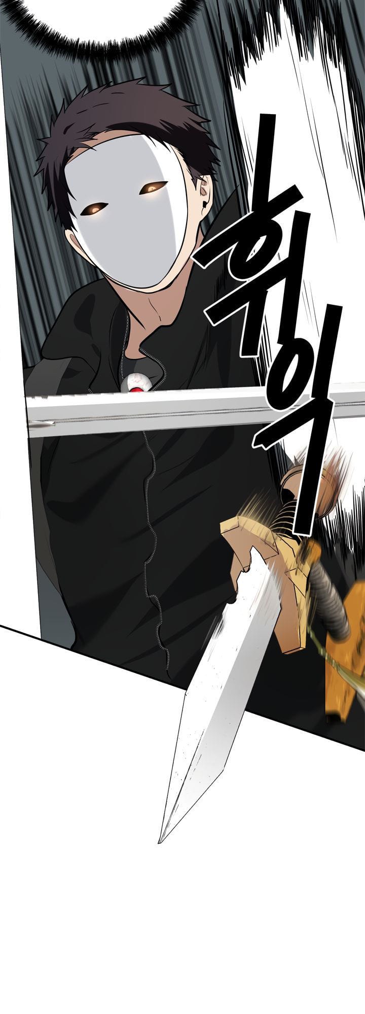 Truyện Tranh Vua Thăng Cấp trang 6