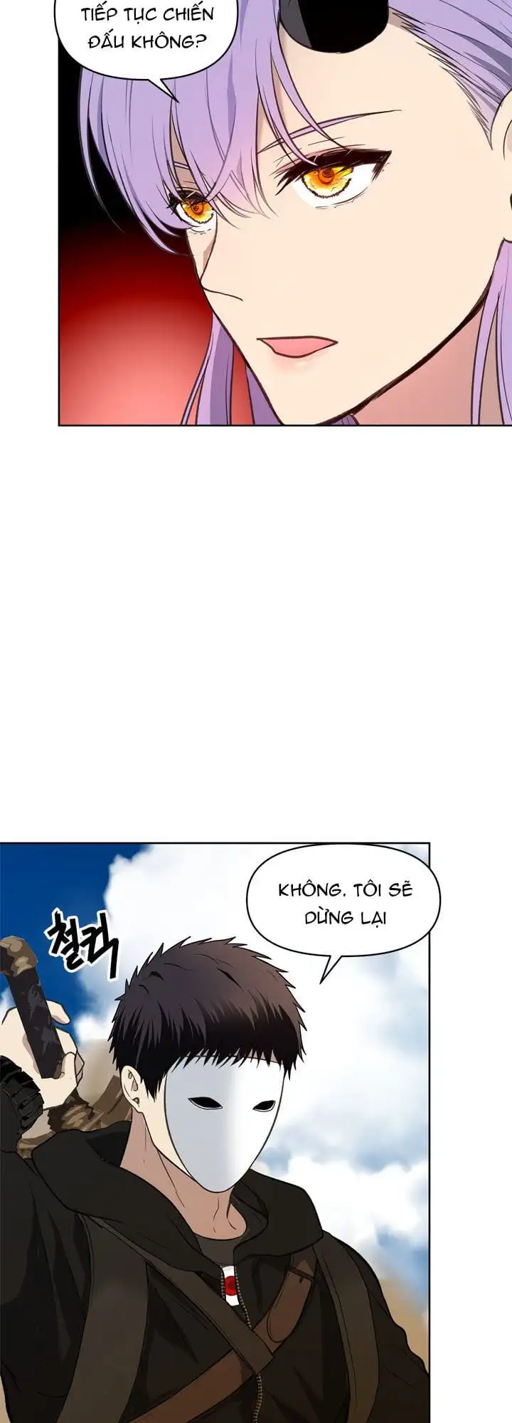 Truyện Tranh Vua Thăng Cấp trang 6