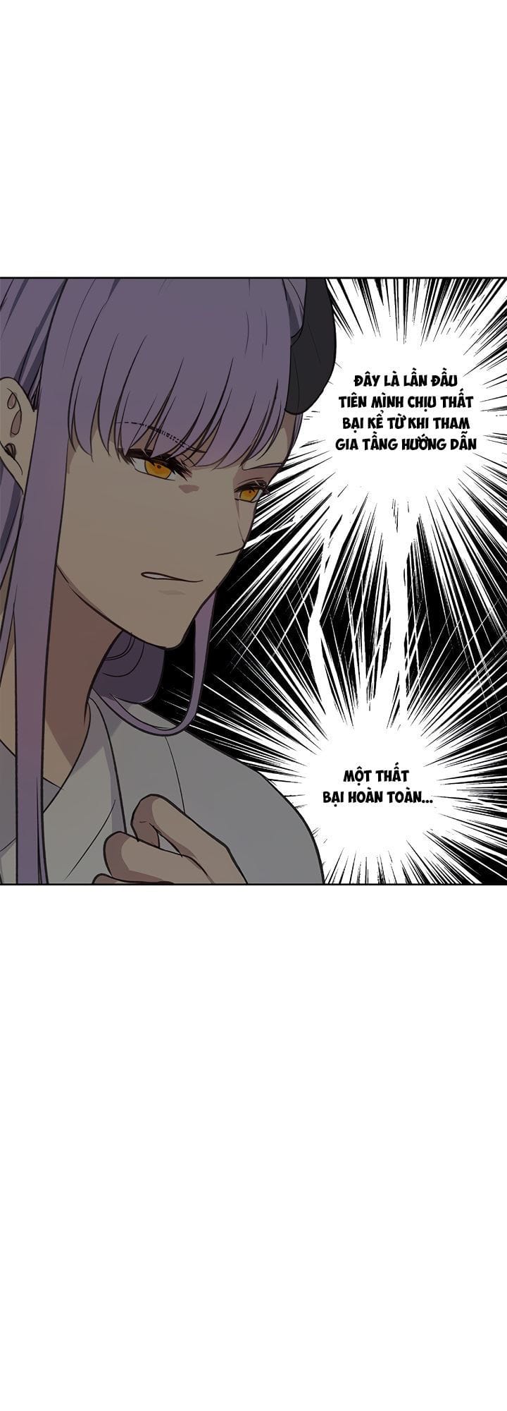 Truyện Tranh Vua Thăng Cấp trang 6