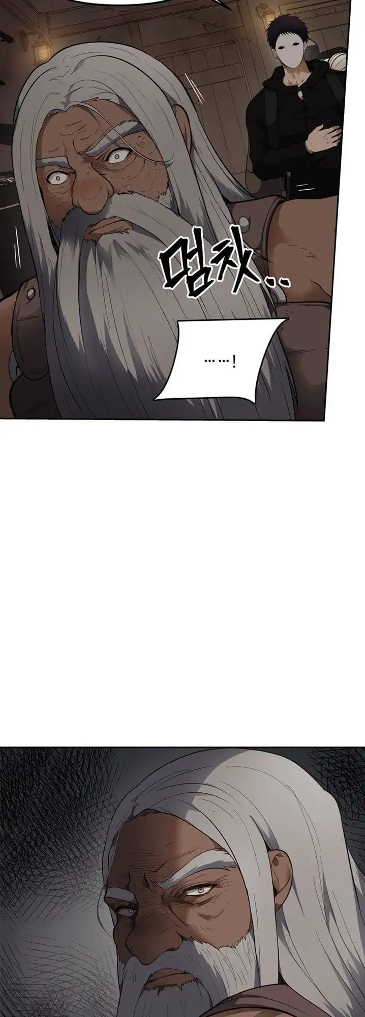 Truyện Tranh Vua Thăng Cấp trang 6