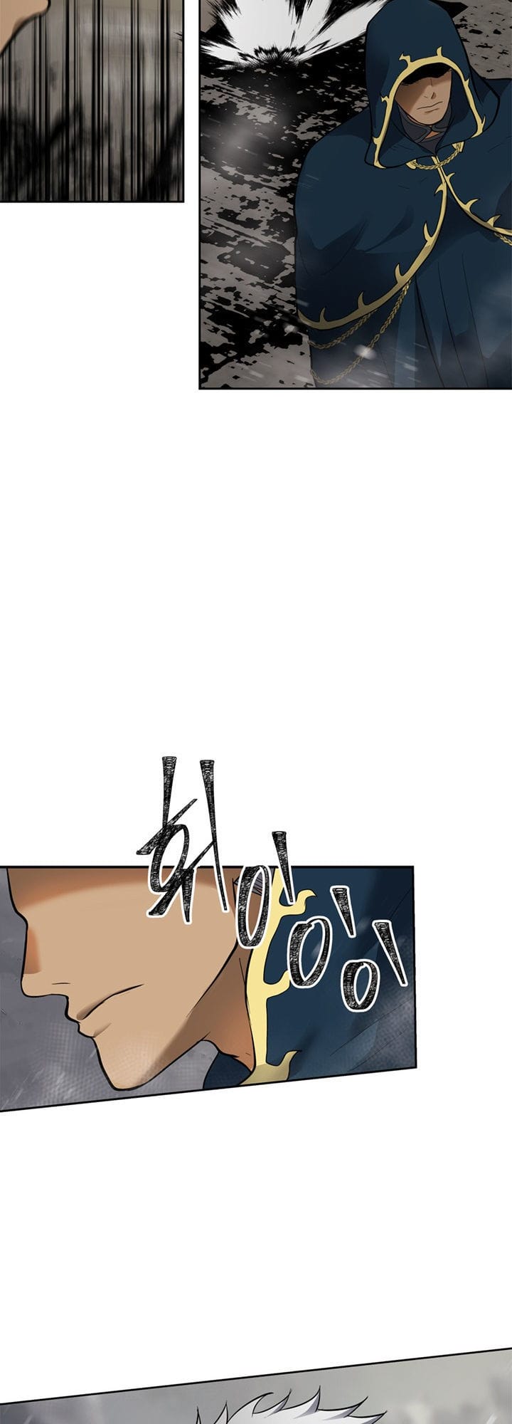 Truyện Tranh Vua Thăng Cấp trang 6