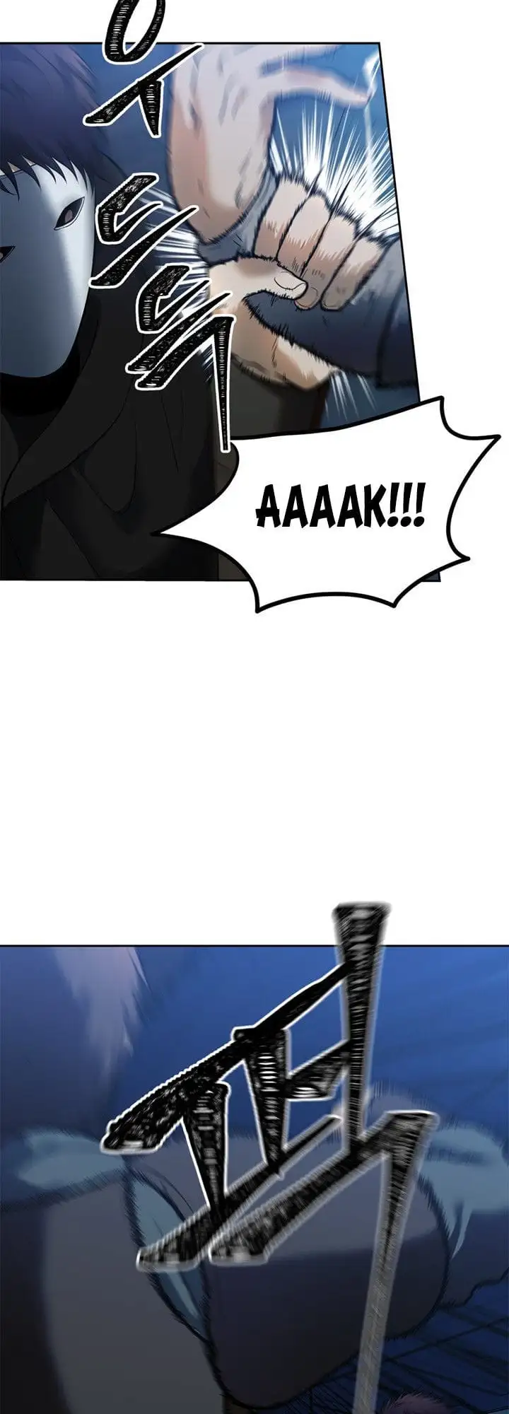 Truyện Tranh Vua Thăng Cấp trang 6