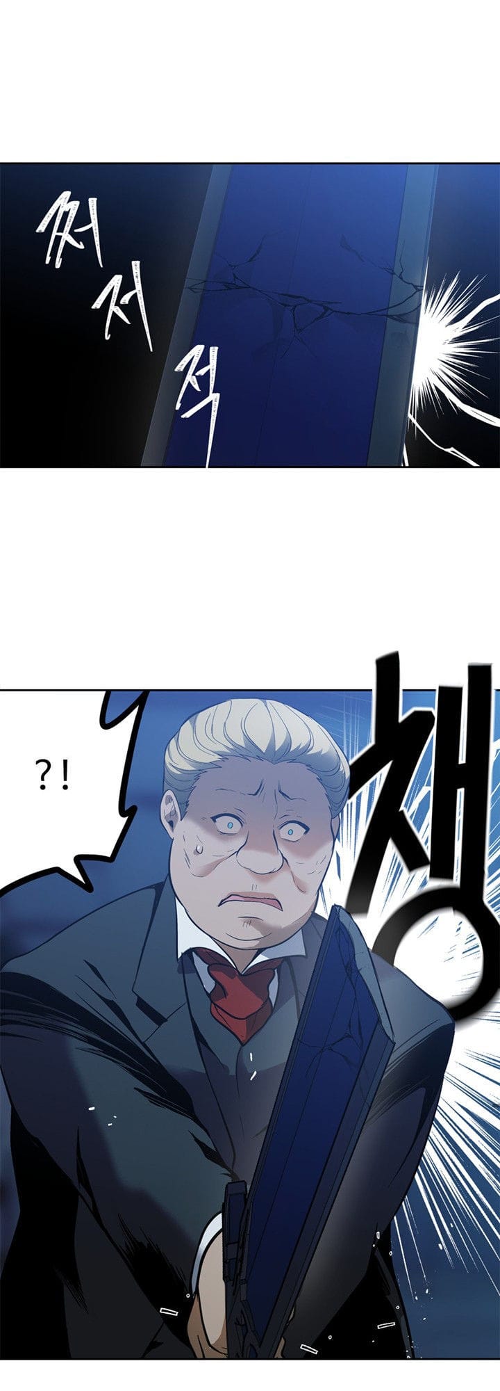 Truyện Tranh Vua Thăng Cấp trang 6