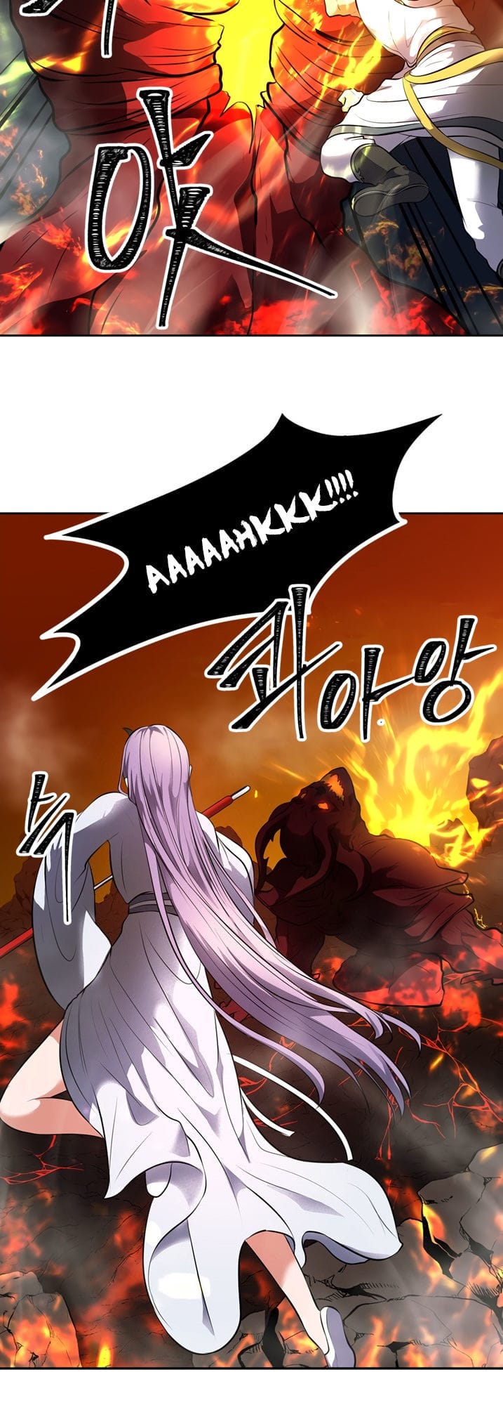 Truyện Tranh Vua Thăng Cấp trang 6