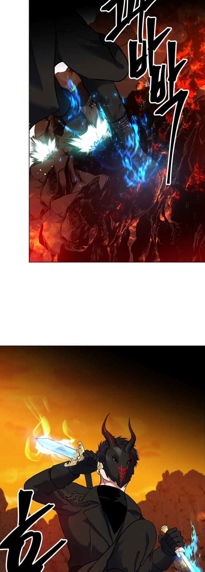 Truyện Tranh Vua Thăng Cấp trang 6