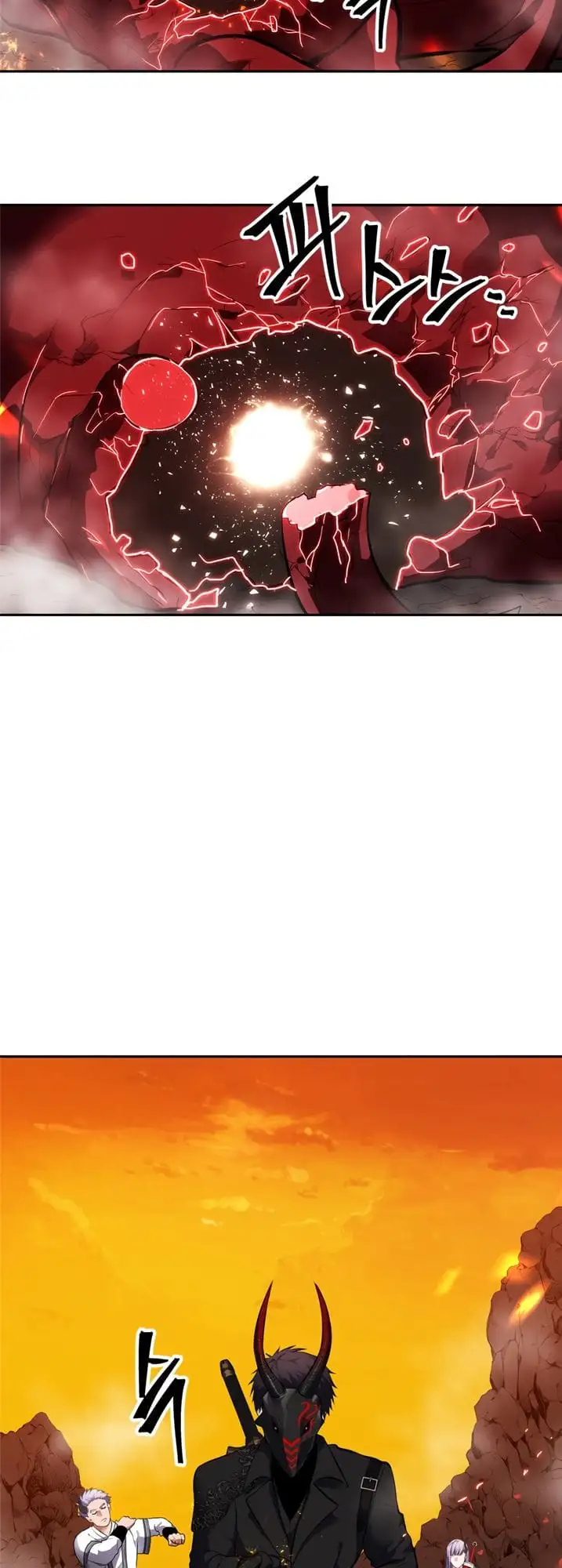 Truyện Tranh Vua Thăng Cấp trang 6