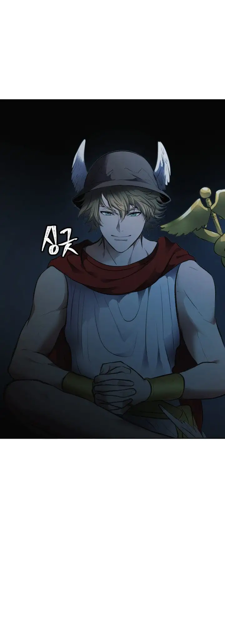 Truyện Tranh Vua Thăng Cấp trang 6