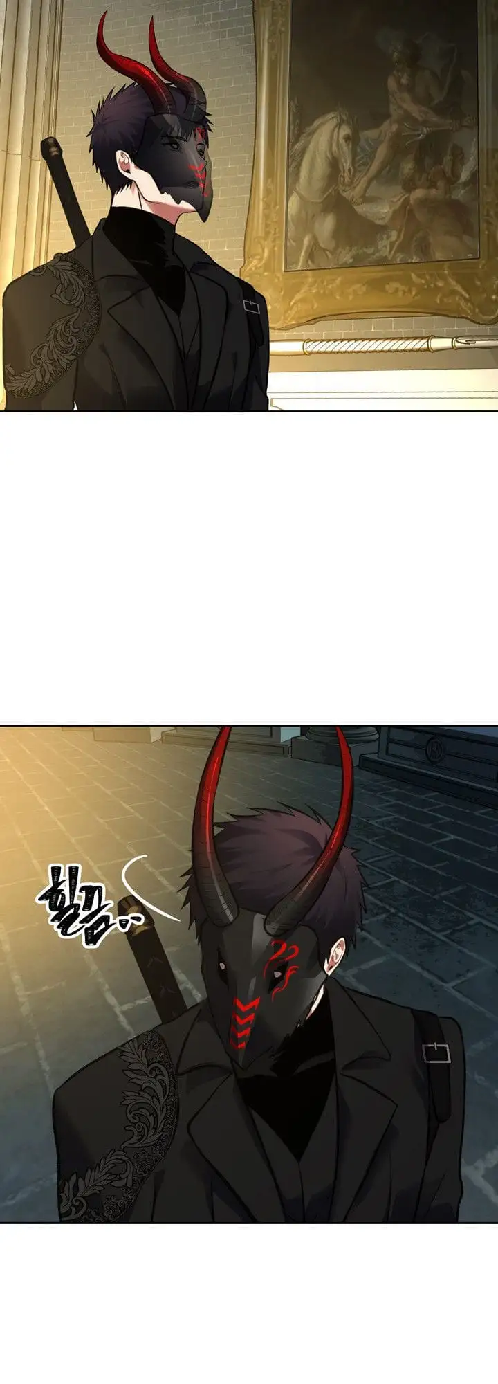 Truyện Tranh Vua Thăng Cấp trang 6