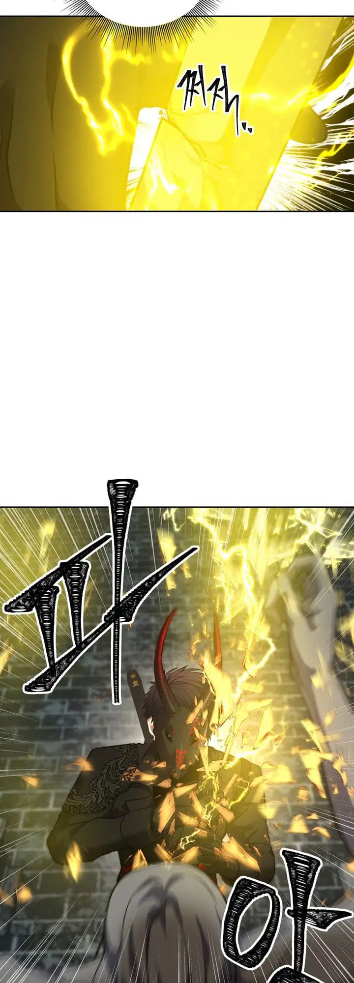 Truyện Tranh Vua Thăng Cấp trang 6