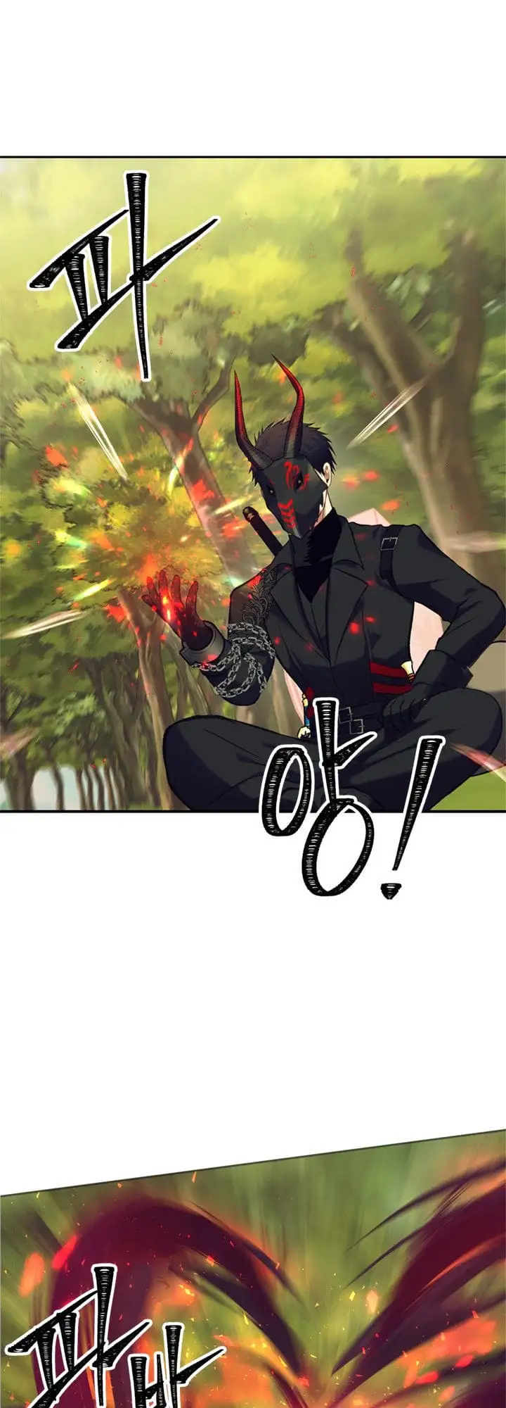 Truyện Tranh Vua Thăng Cấp trang 6