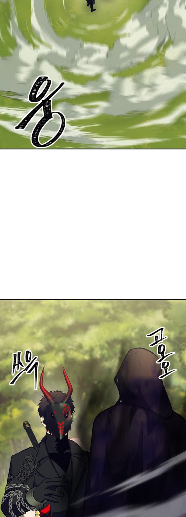 Truyện Tranh Vua Thăng Cấp trang 6