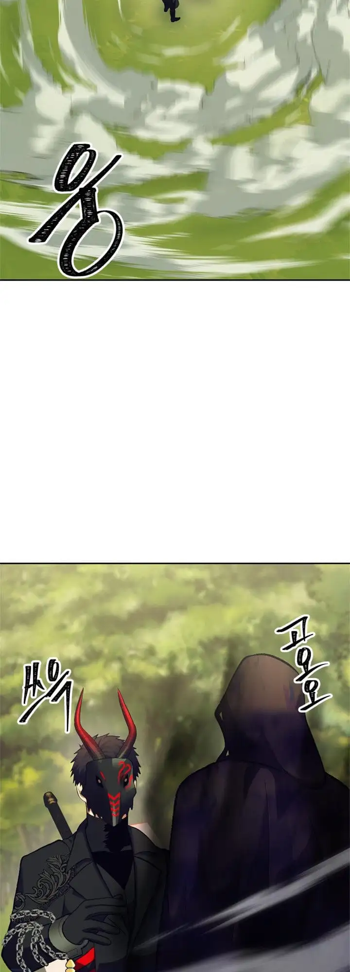 Truyện Tranh Vua Thăng Cấp trang 6