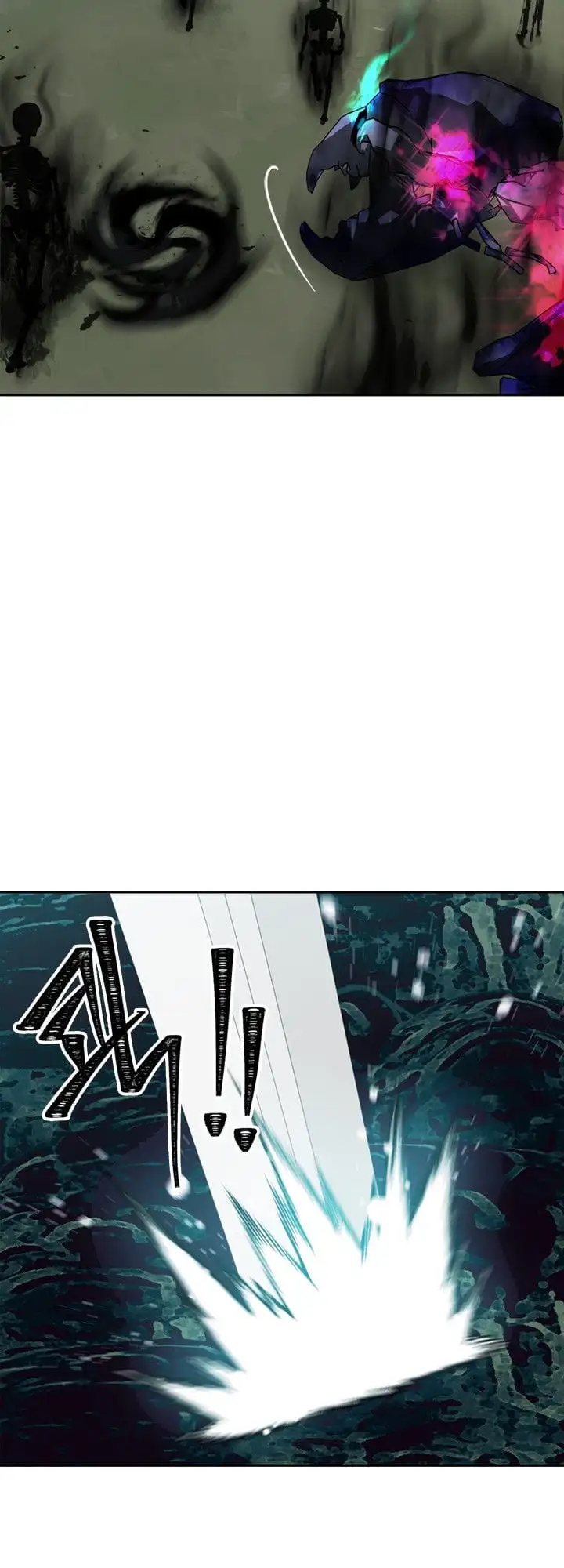 Truyện Tranh Vua Thăng Cấp trang 6