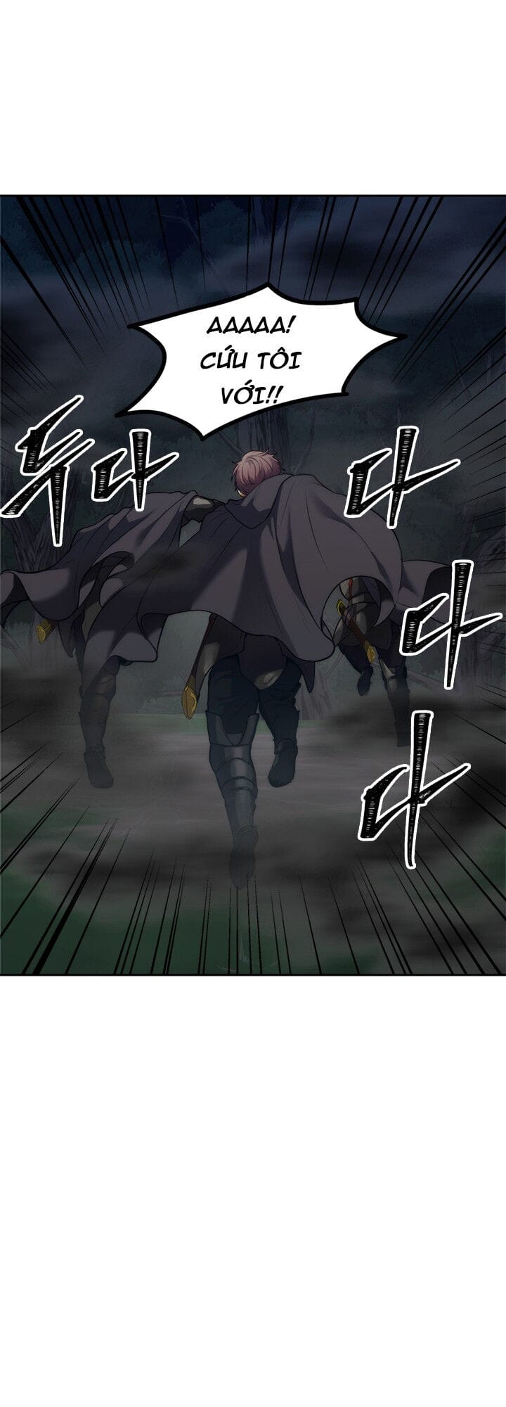 Truyện Tranh Vua Thăng Cấp trang 6