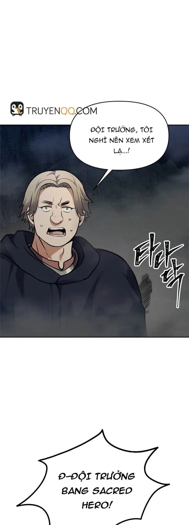 Truyện Tranh Vua Thăng Cấp trang 6