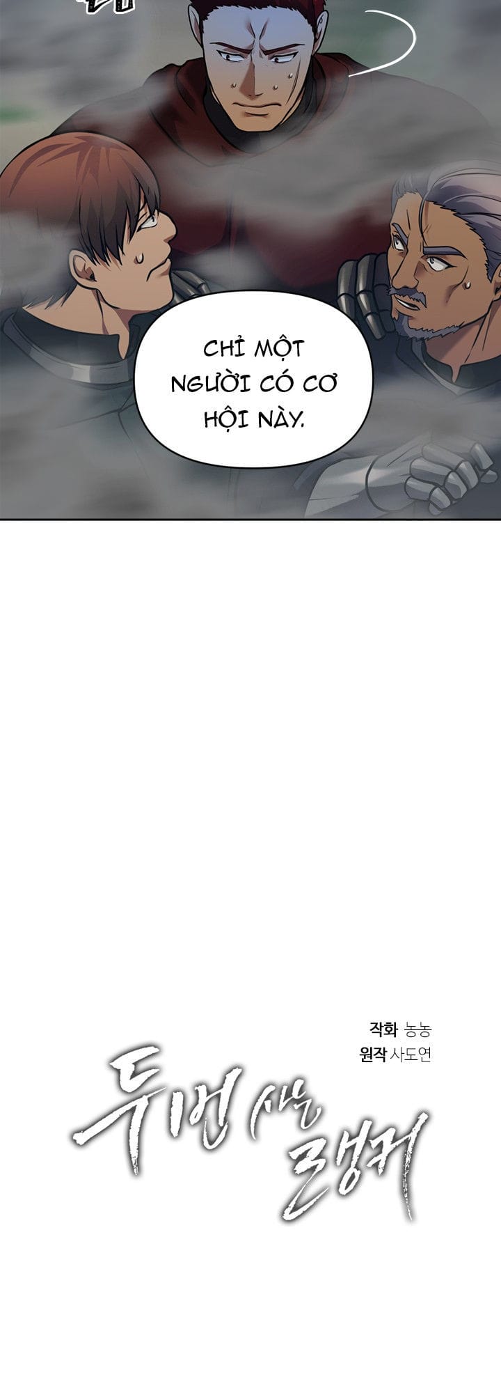 Truyện Tranh Vua Thăng Cấp trang 6