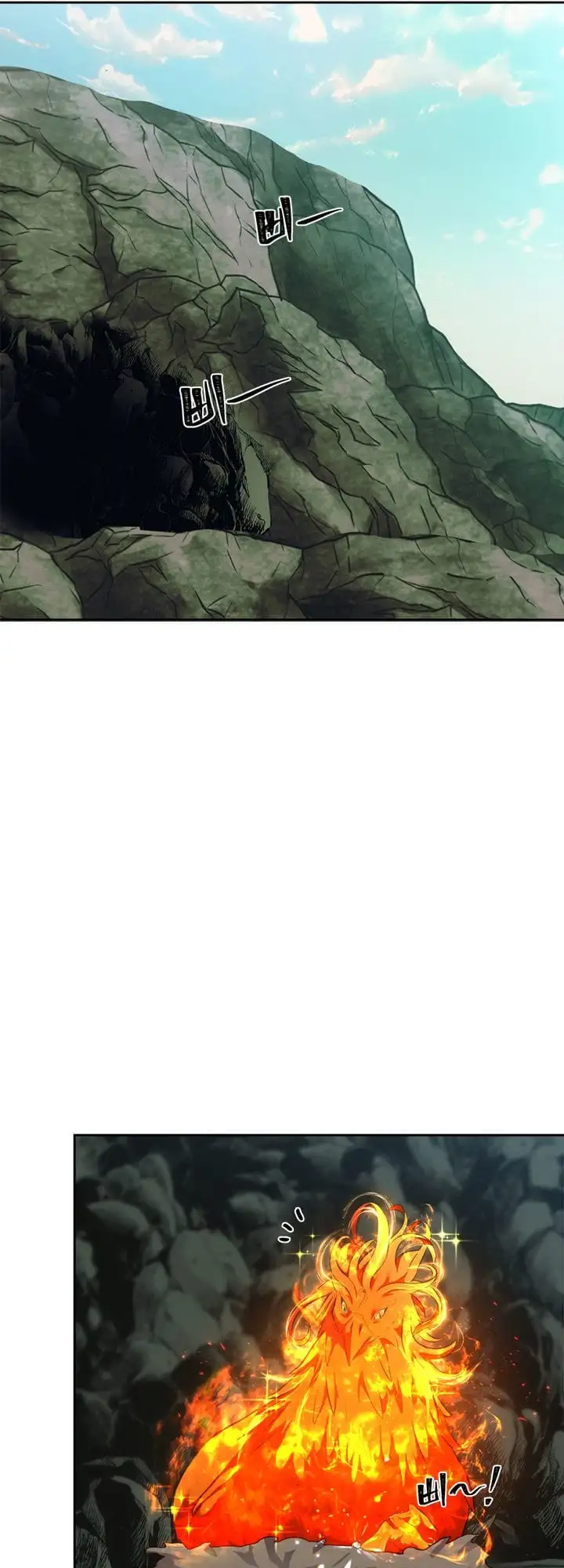 Truyện Tranh Vua Thăng Cấp trang 6