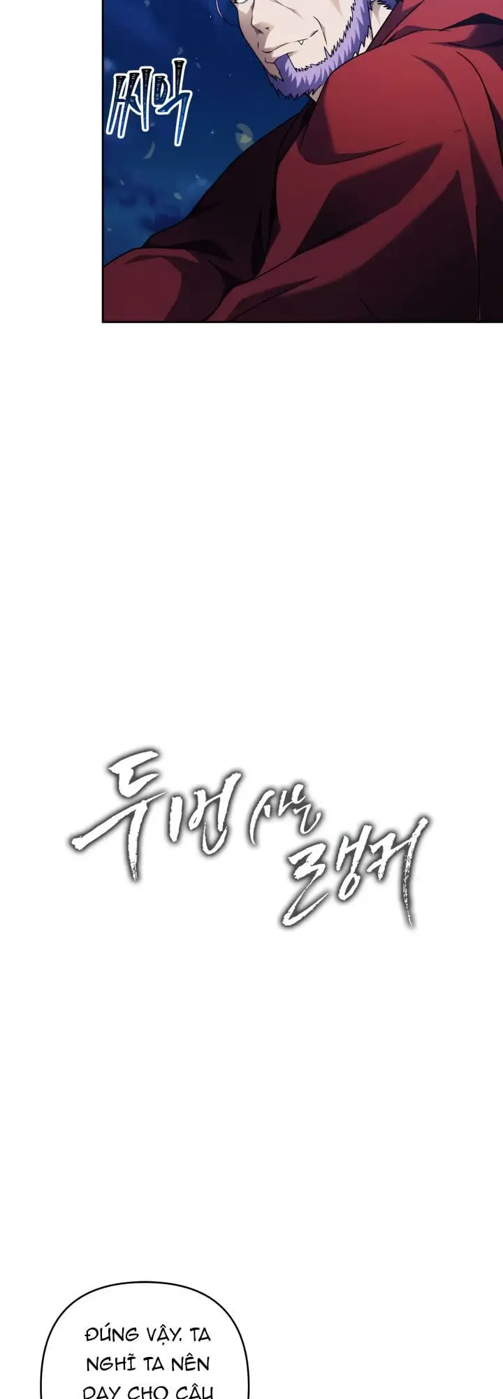 Truyện Tranh Vua Thăng Cấp trang 6