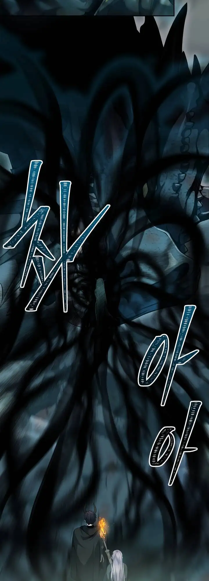 Truyện Tranh Vua Thăng Cấp trang 6