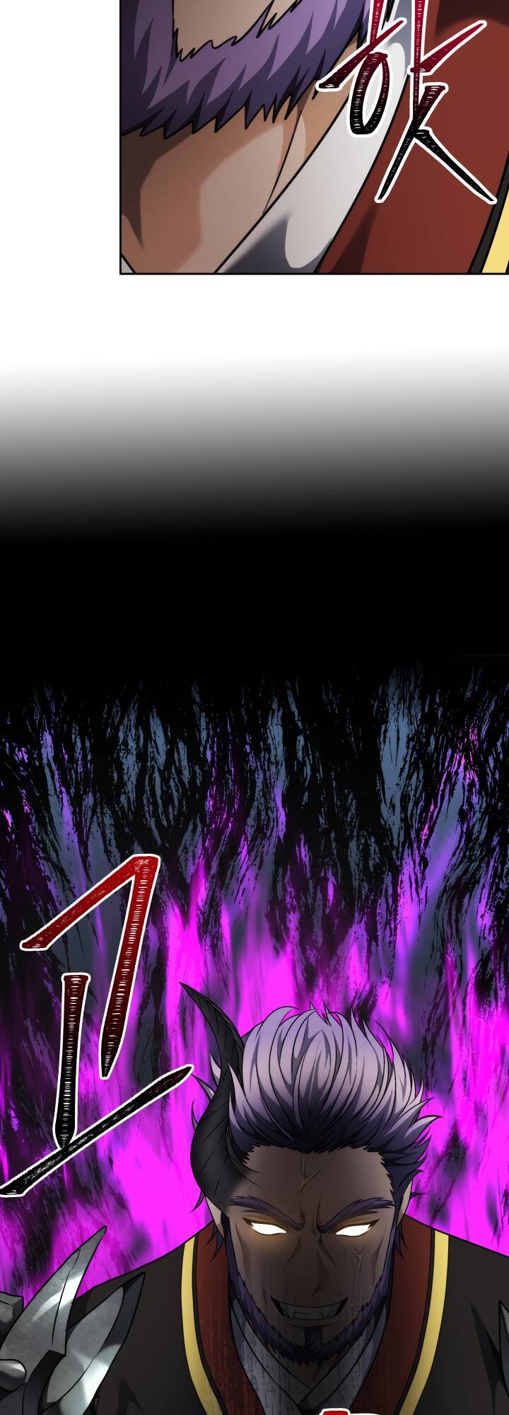 Truyện Tranh Vua Thăng Cấp trang 6