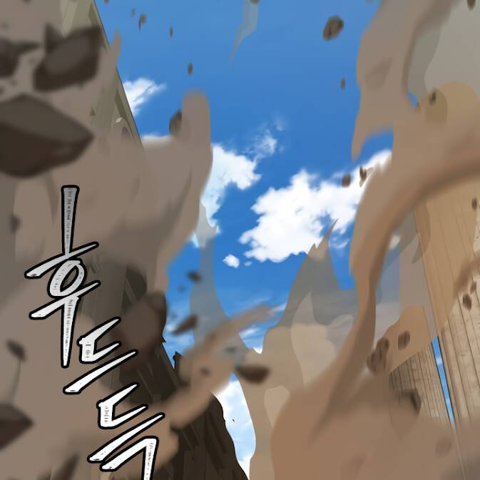 Truyện Tranh Vua Thăng Cấp trang 6