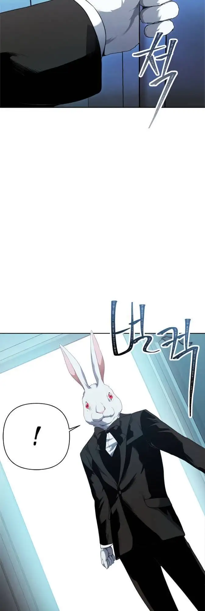 Truyện Tranh Vua Thăng Cấp trang 6