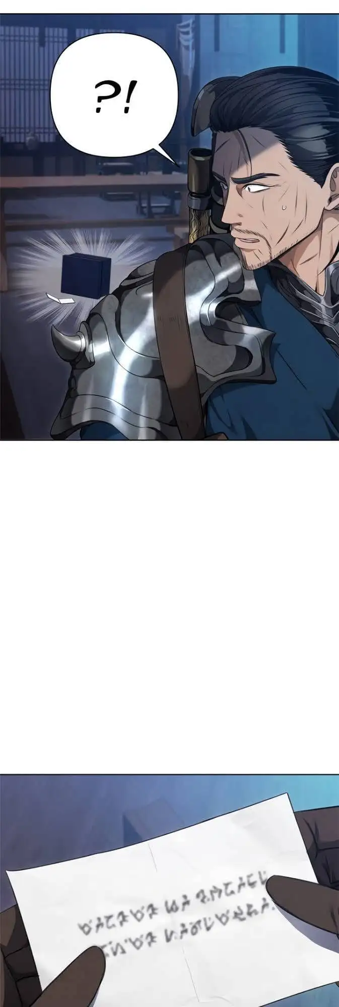 Truyện Tranh Vua Thăng Cấp trang 6