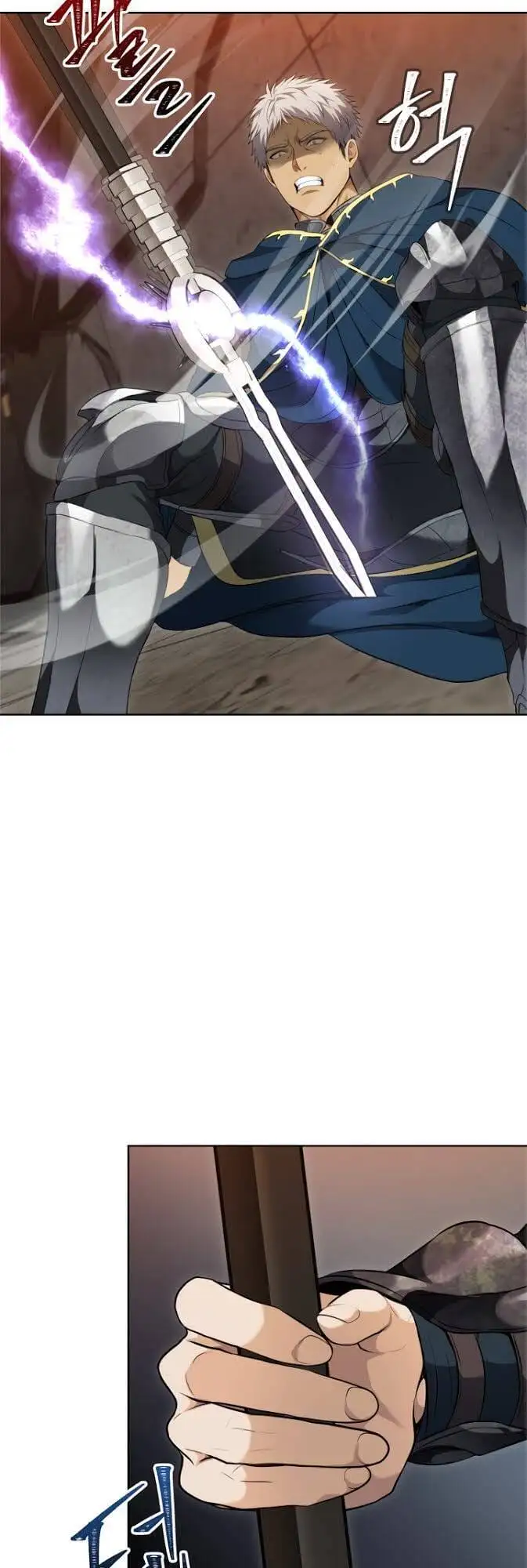 Truyện Tranh Vua Thăng Cấp trang 6