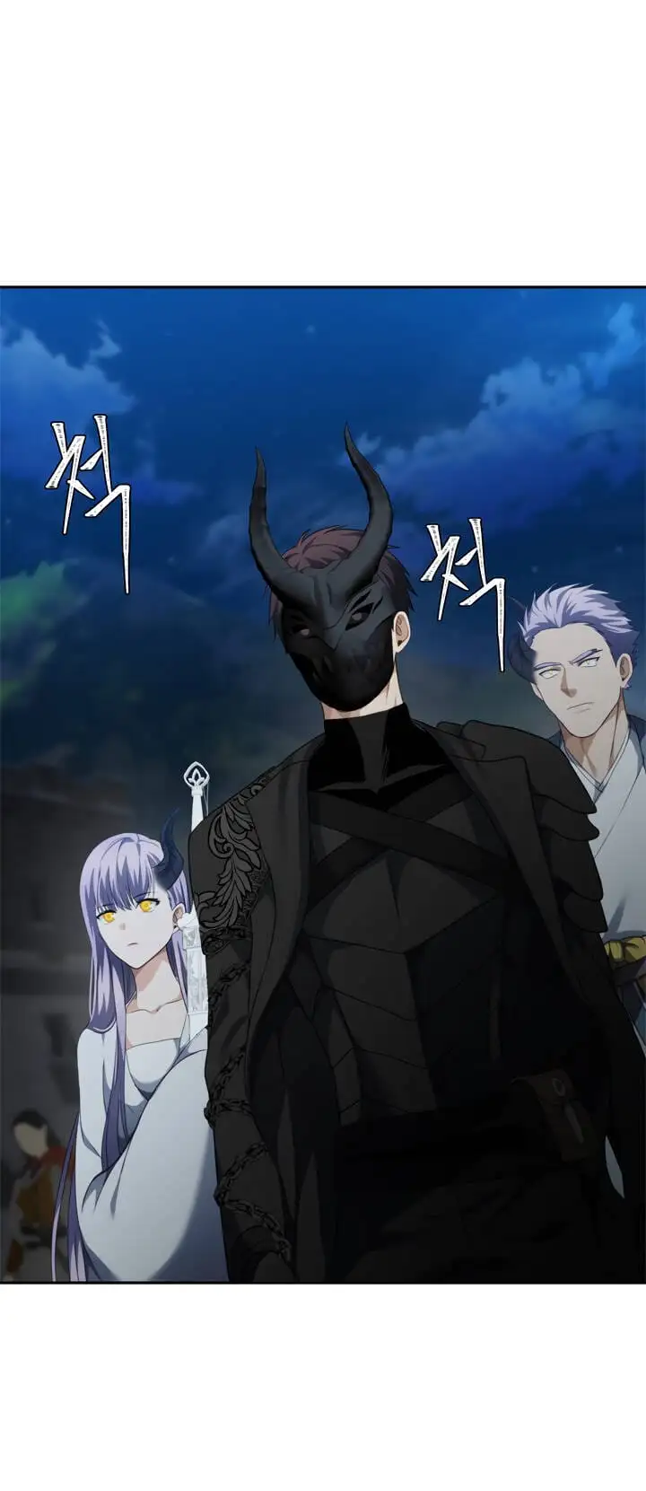 Truyện Tranh Vua Thăng Cấp trang 6