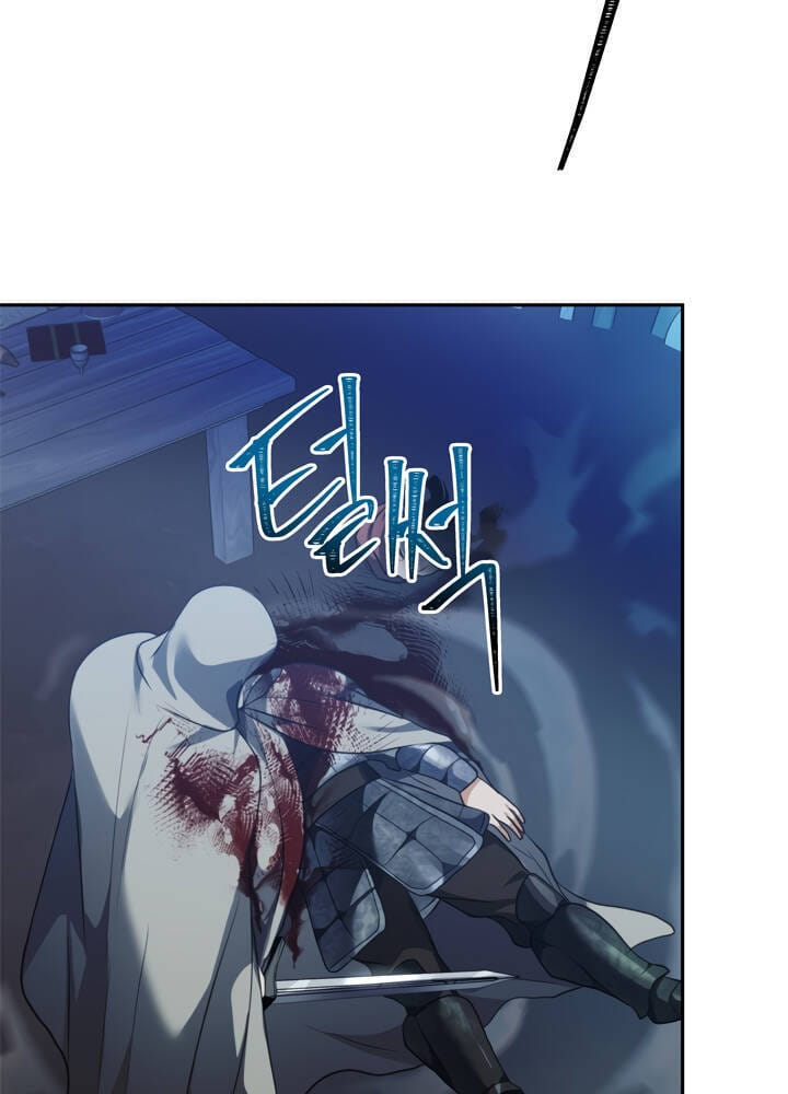 Truyện Tranh Vua Thăng Cấp trang 6