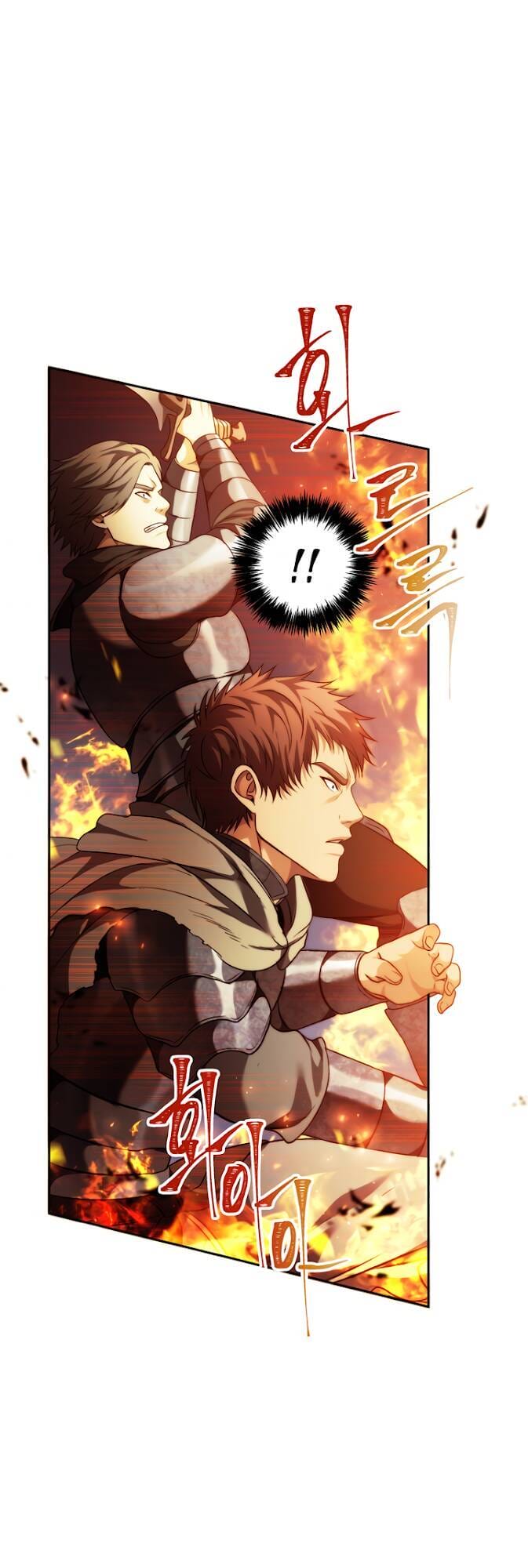 Truyện Tranh Vua Thăng Cấp trang 6