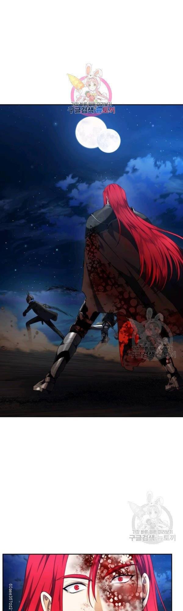 Truyện Tranh Vua Thăng Cấp trang 6