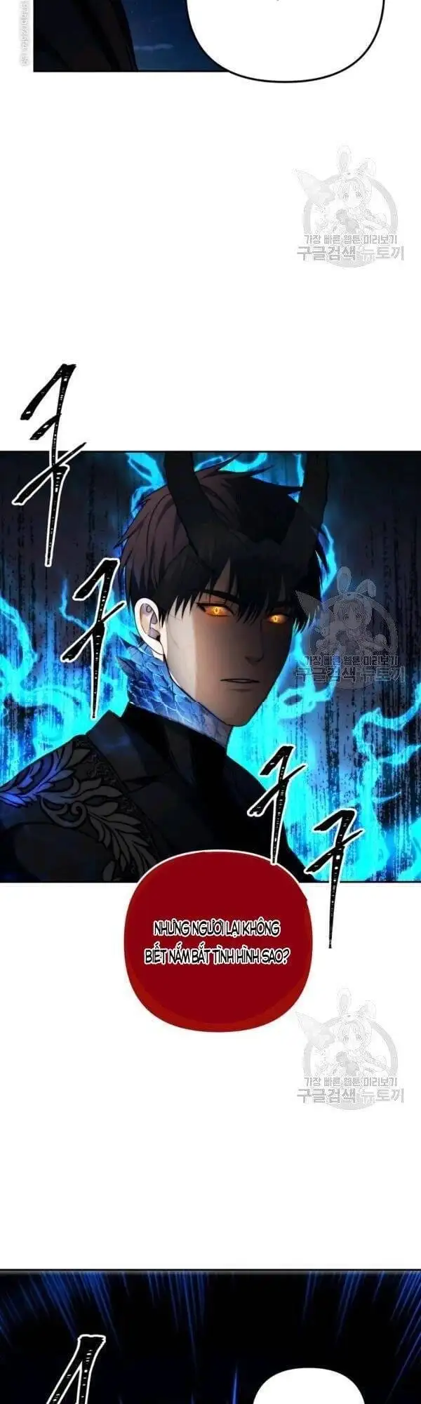 Truyện Tranh Vua Thăng Cấp trang 6