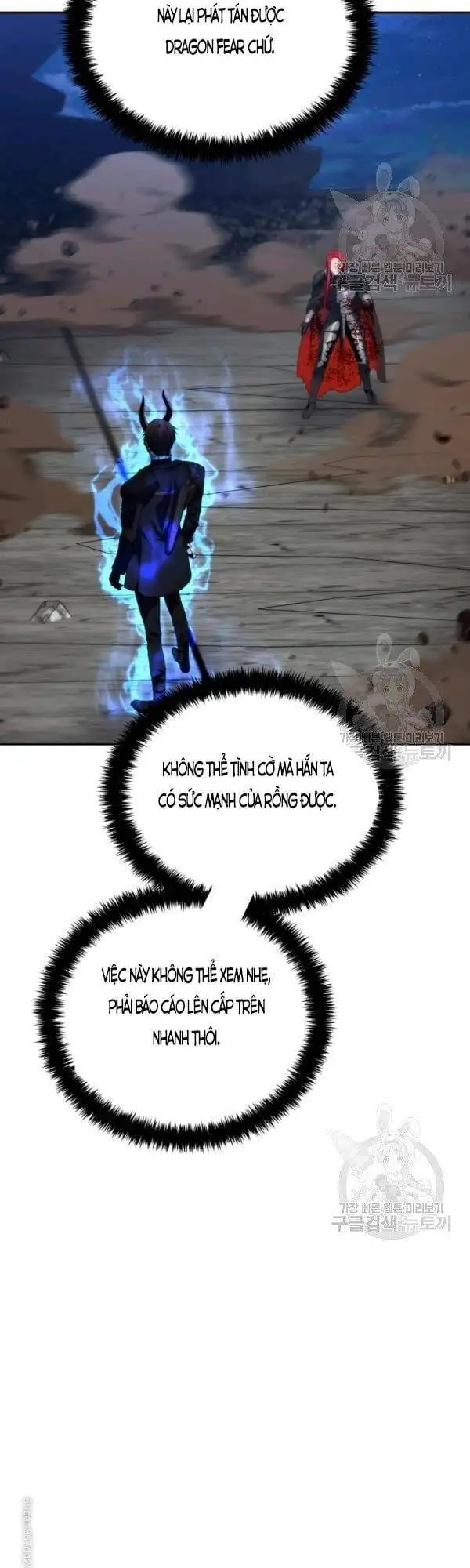 Truyện Tranh Vua Thăng Cấp trang 6