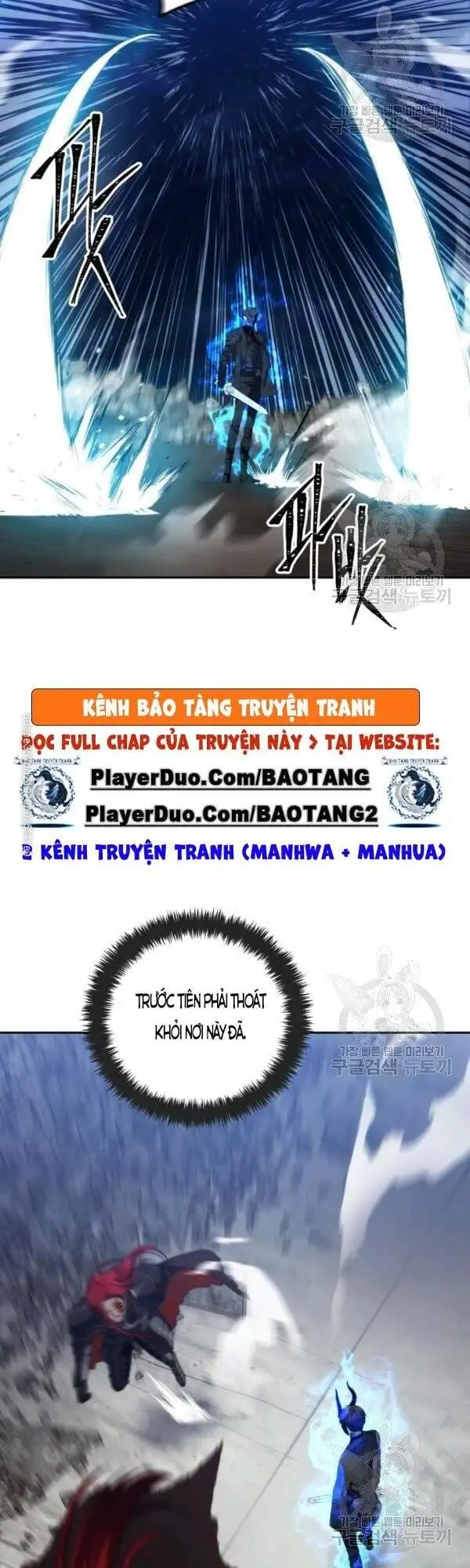 Truyện Tranh Vua Thăng Cấp trang 6