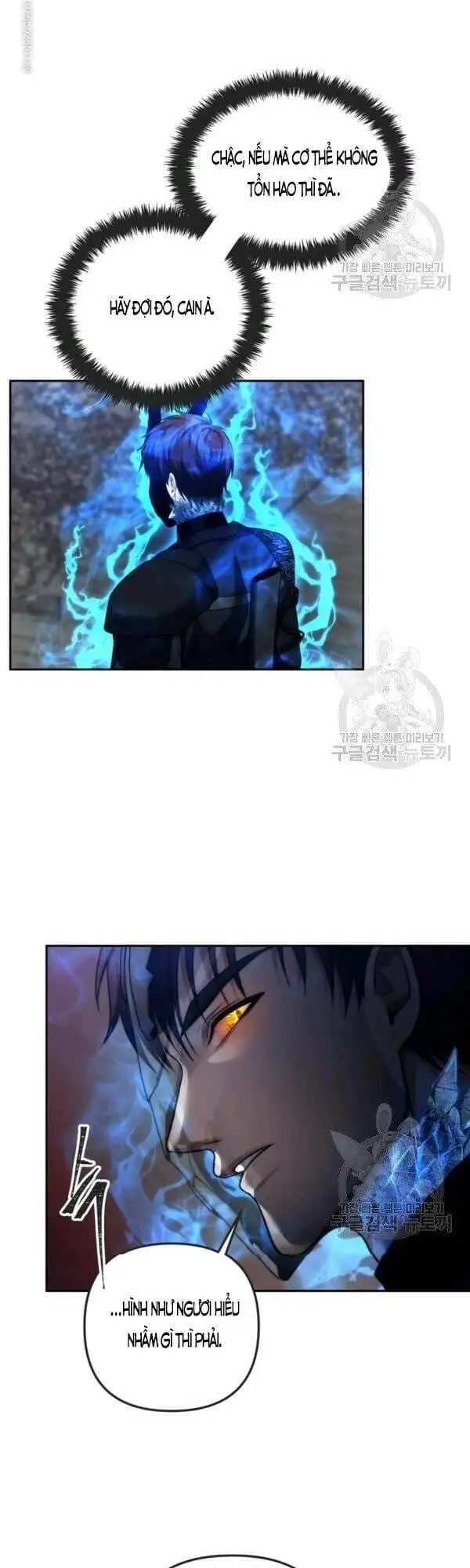 Truyện Tranh Vua Thăng Cấp trang 6