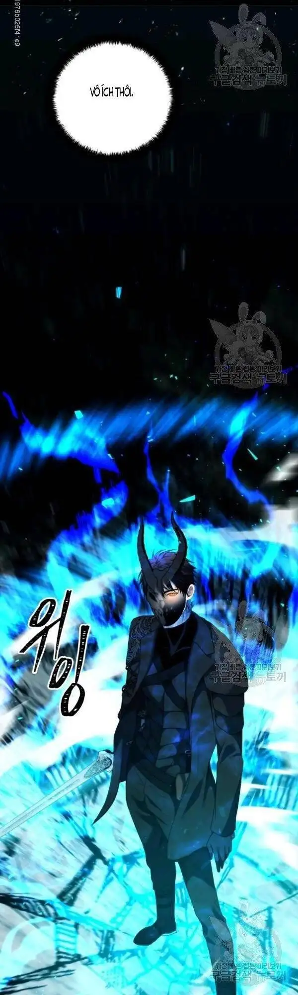 Truyện Tranh Vua Thăng Cấp trang 6