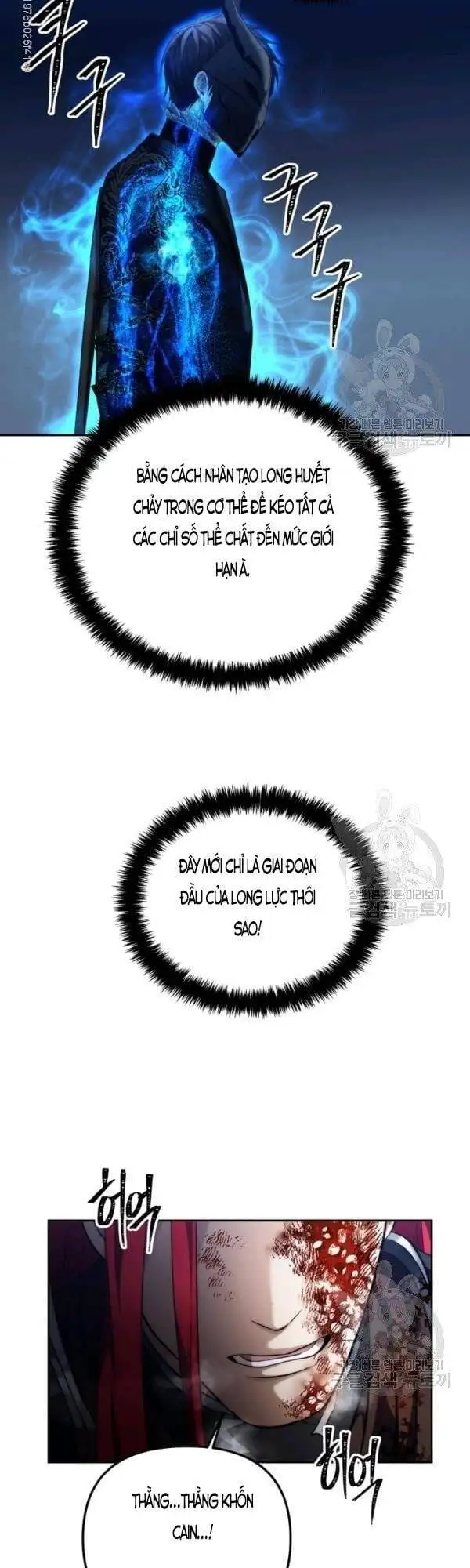 Truyện Tranh Vua Thăng Cấp trang 6