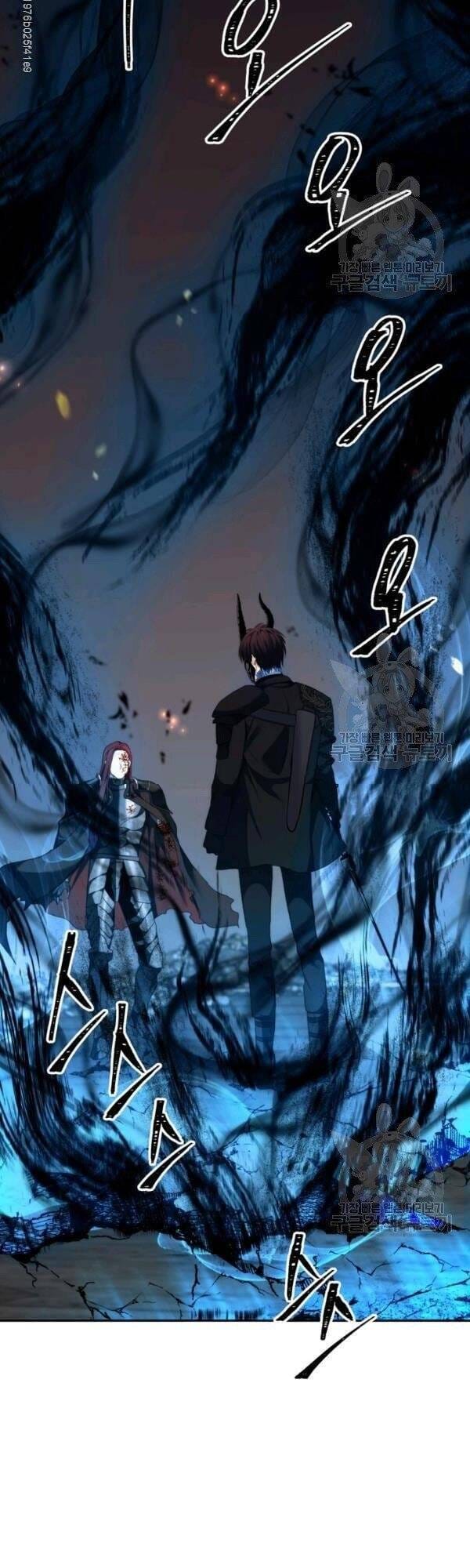 Truyện Tranh Vua Thăng Cấp trang 6