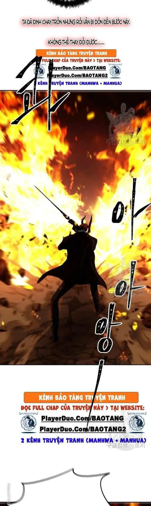 Truyện Tranh Vua Thăng Cấp trang 6