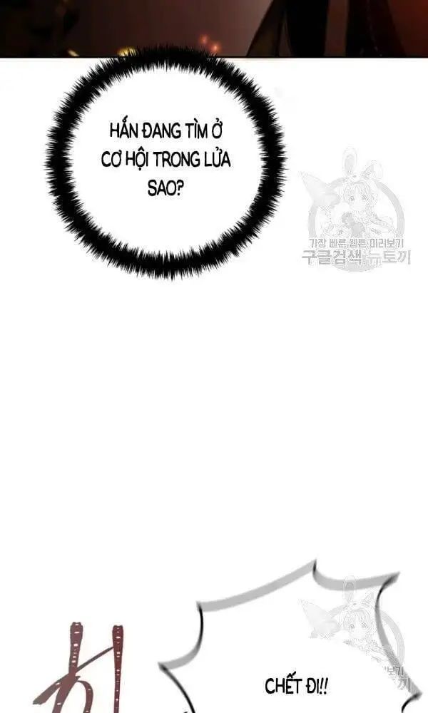 Truyện Tranh Vua Thăng Cấp trang 6