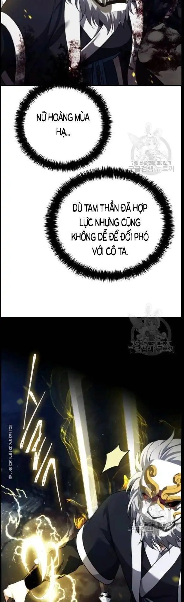 Truyện Tranh Vua Thăng Cấp trang 6