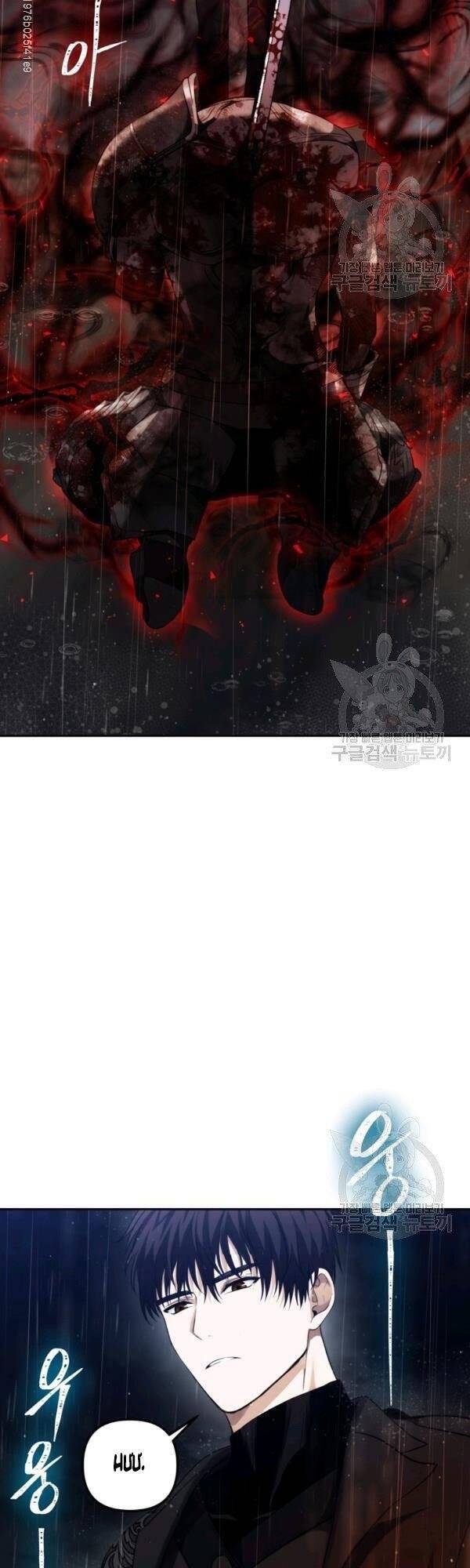 Truyện Tranh Vua Thăng Cấp trang 6