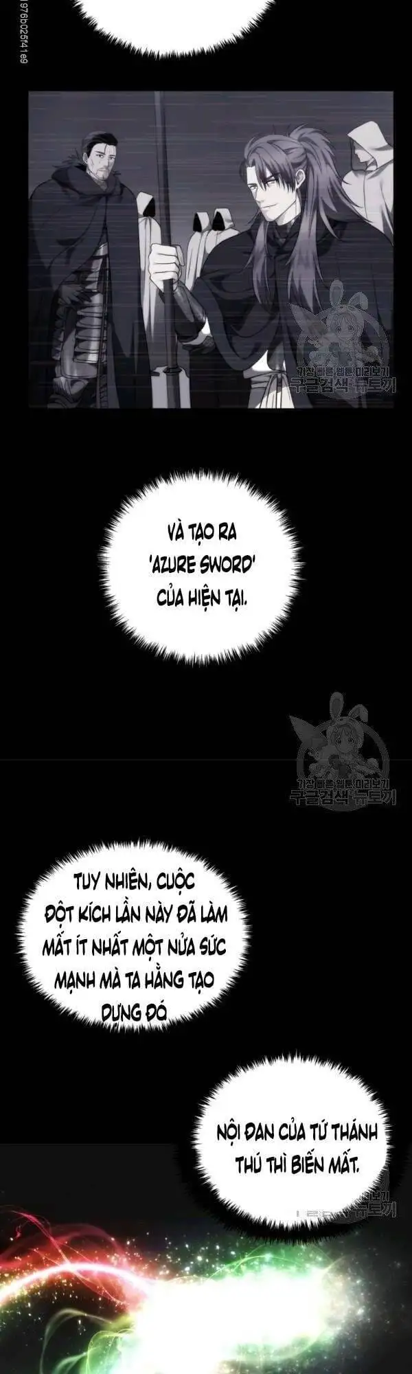 Truyện Tranh Vua Thăng Cấp trang 6