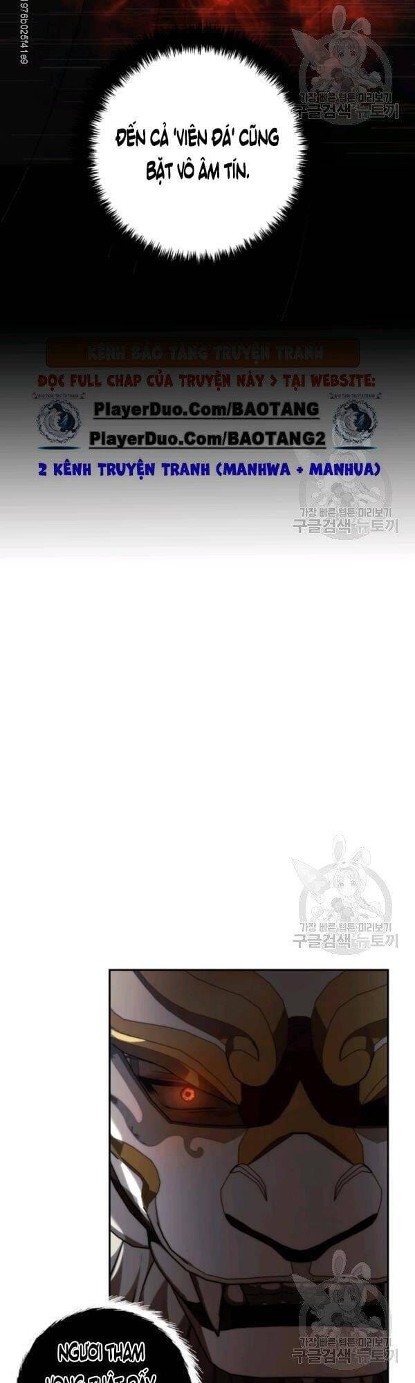 Truyện Tranh Vua Thăng Cấp trang 6