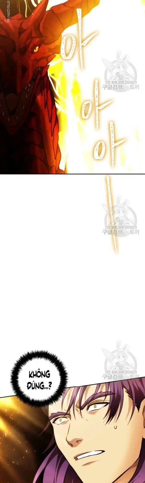 Truyện Tranh Vua Thăng Cấp trang 6