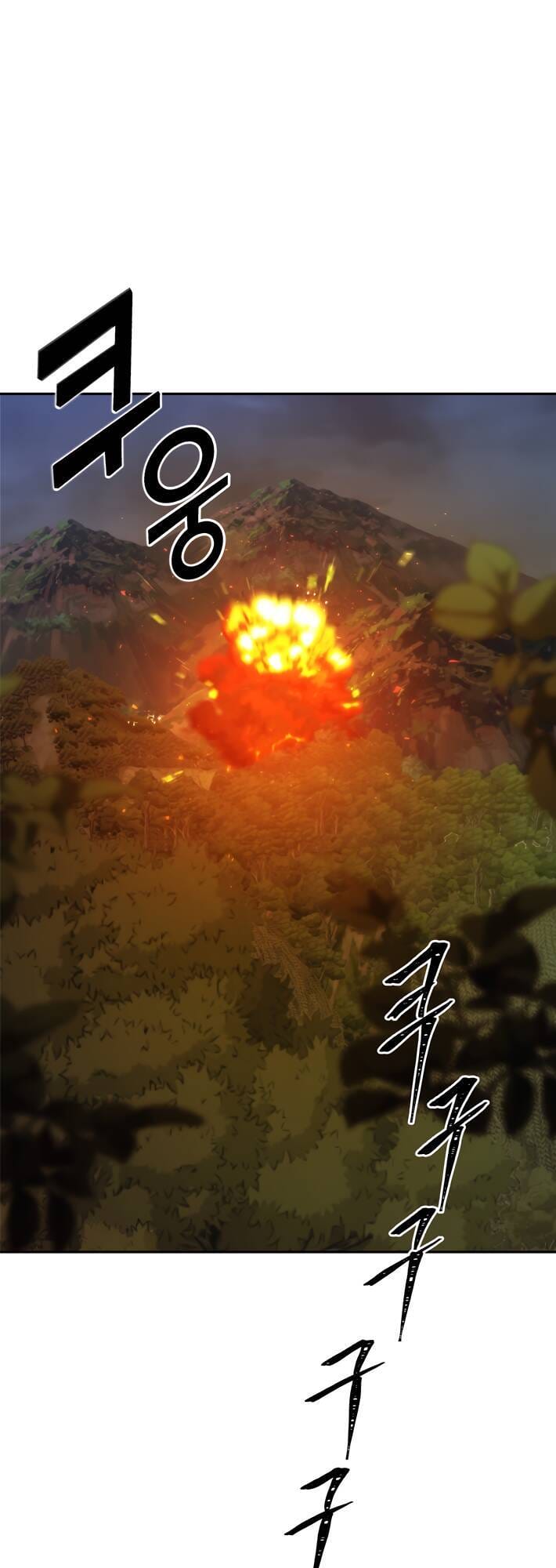 Truyện Tranh Vua Thăng Cấp trang 6