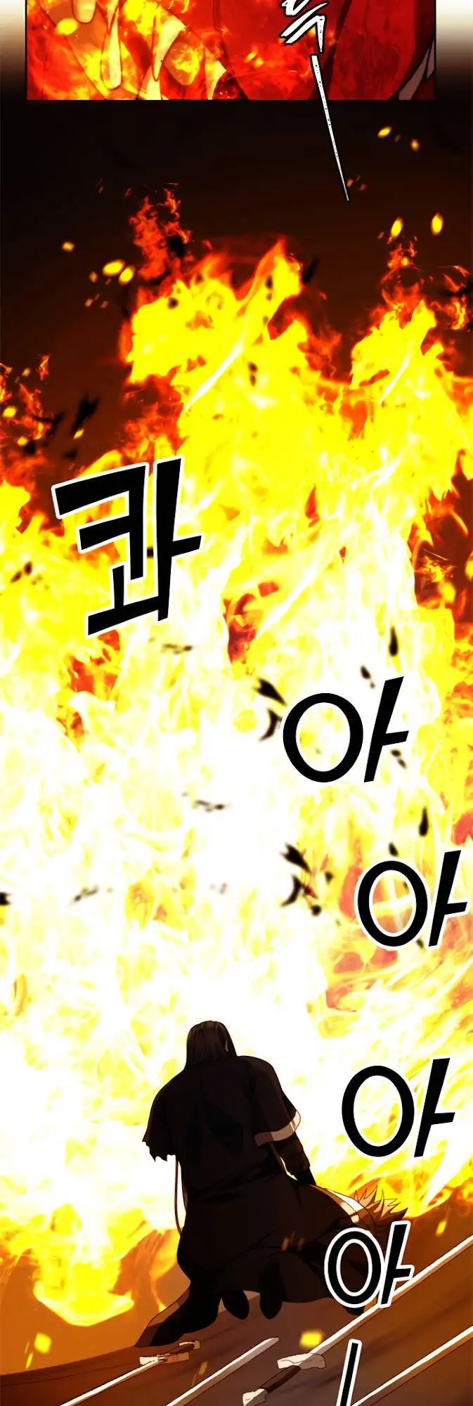 Truyện Tranh Vua Thăng Cấp trang 6